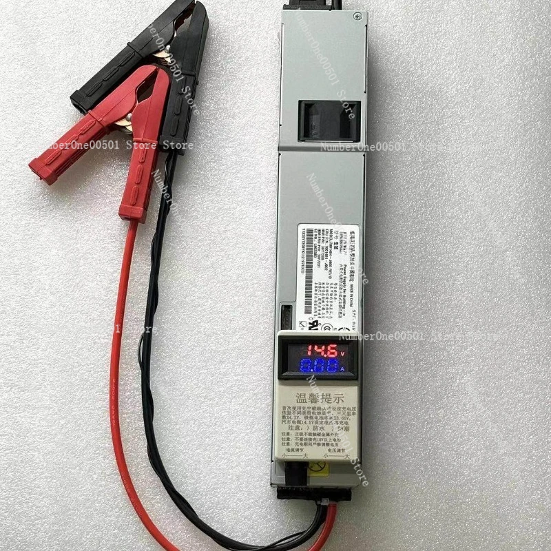 Vehicle programming stabilized power supply, RV charging, 14.6V 50A lithium iron phosphate charger,