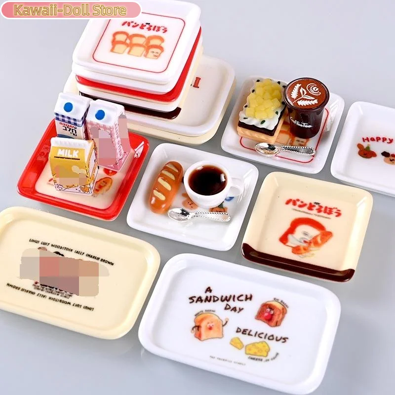 10Pcs 1/12 인형 집 만화 미니 트레이 요리 세트 인형 집 시뮬레이션 주방 장식 장난감 아이 놀이 장난감 척