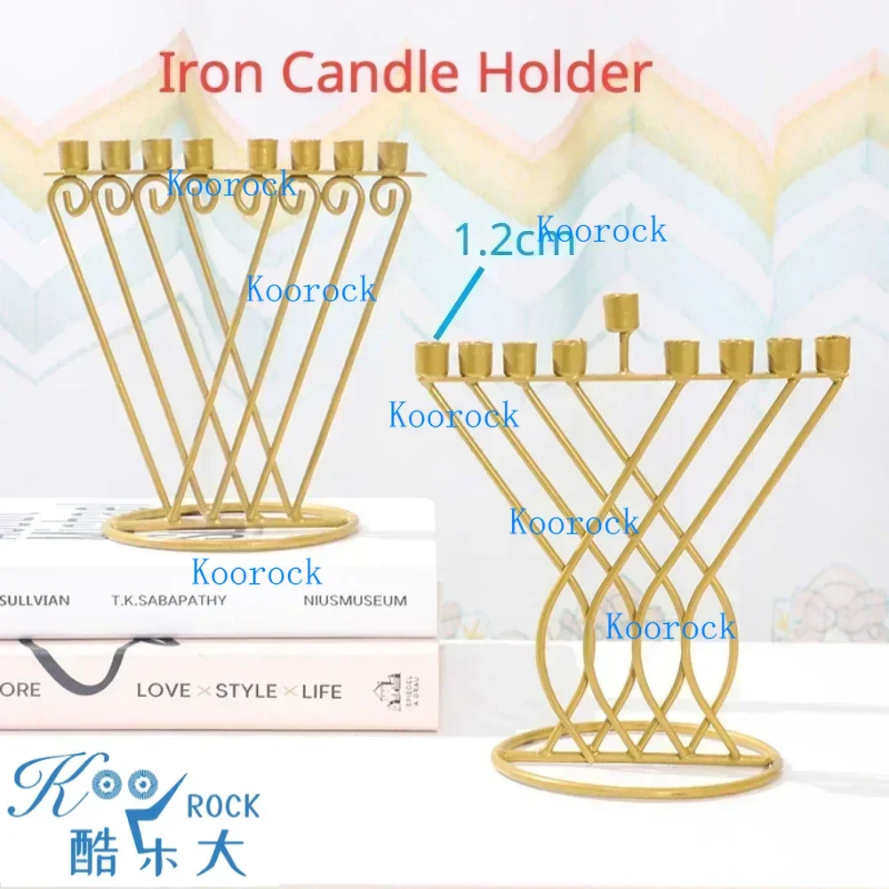 Hanukkah party iron craft decorations, Sabbath gift Chankiah Menorah, 9 lamp Judaica candle holders,