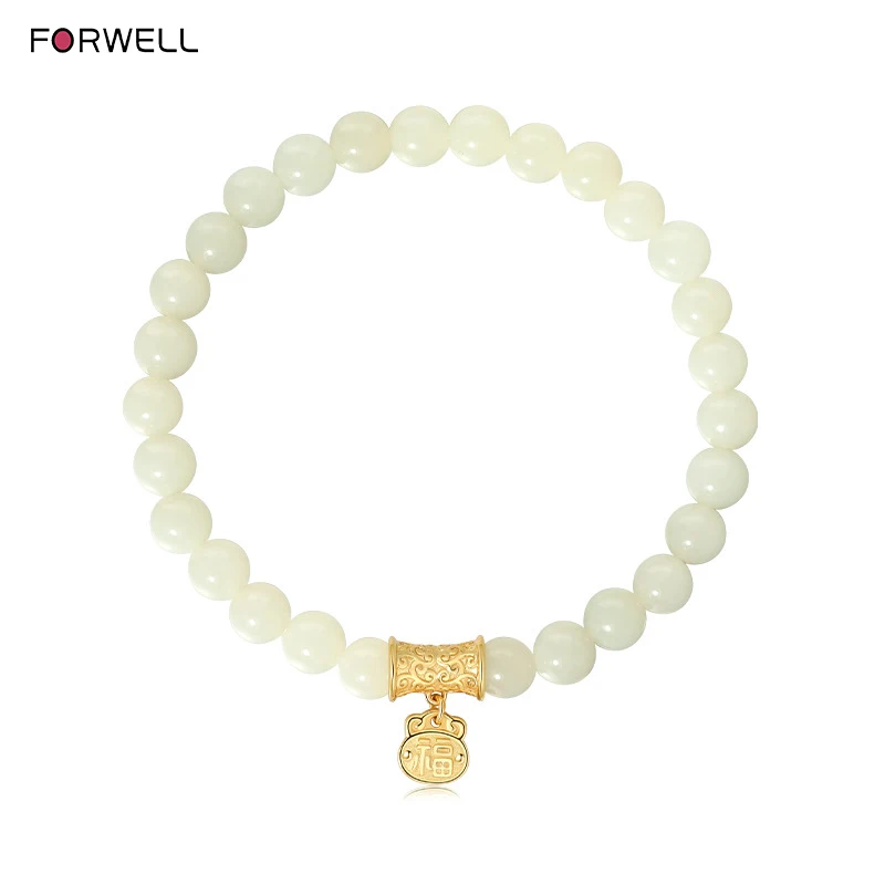 

FORWELL Natural Jadeite Bracelet Ping An Lock Bracelet and Hetian Jade Exquisite Elegant Simple High-grade Fashion Fine Jewelry