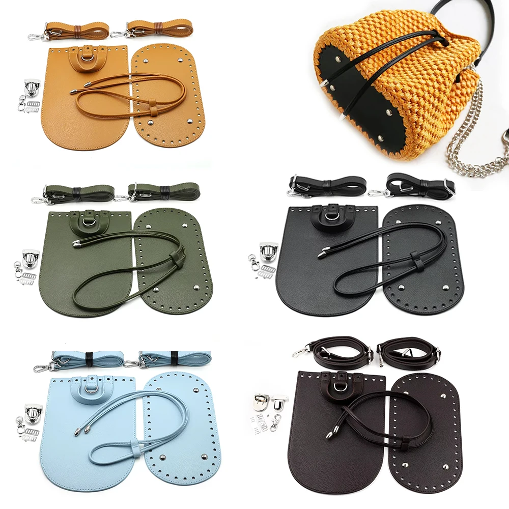 1Set Handmade Bag Bottom Flap Cover Bottom Woven Set Leather Handbag Shloulder Strap with Hardware DIY Knit Backpack Accessory