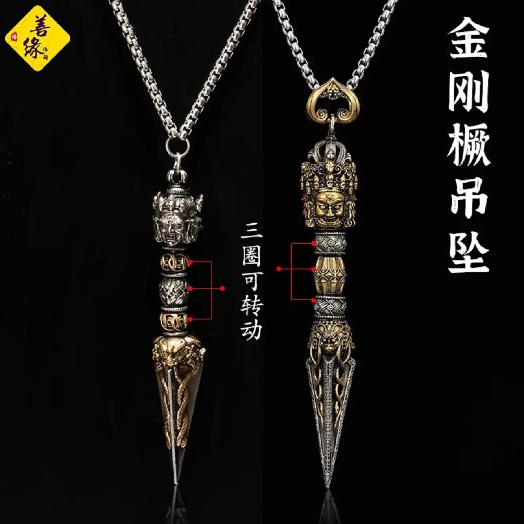 

Tibetan style all copper three sided Puma diamond pendant, purple copper demon slaying diamond pestle, fashionable accessory, pe