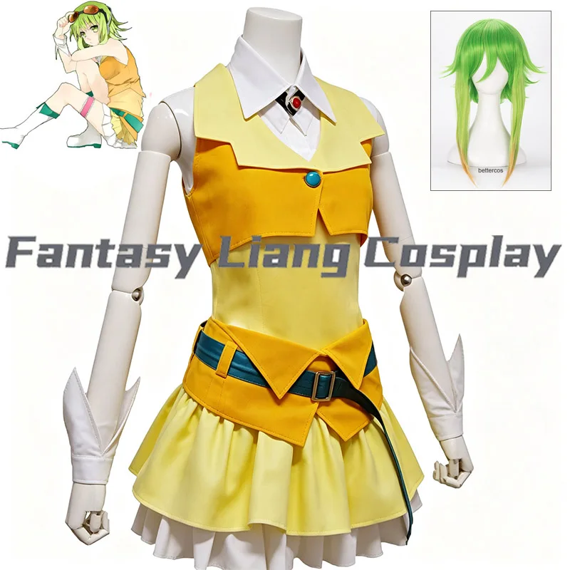 vocaloid-megpoid-gumi-default-cosplay-costume-wig-shoes-full-set-orange-yellow-outfit-for-halloween-carnival-party-comic-con