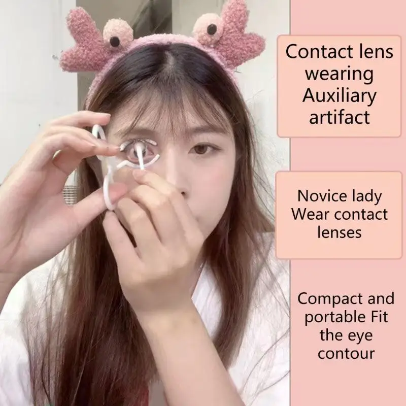 39BD 2PCS Ergonomic Women Contact Lenses Inserter Remover Tool for Contact Lens Application Removal for Daily Wear or Travel