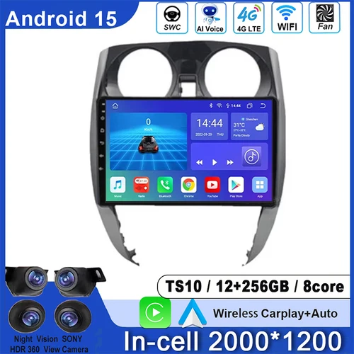 Radio de coche para Nissan Note 2 E12 2012 - 2021 Android Auto reproductor Multimedia Carplay GPS estéreoVideo 2din DVD 8 núcleos unidad principal 5G