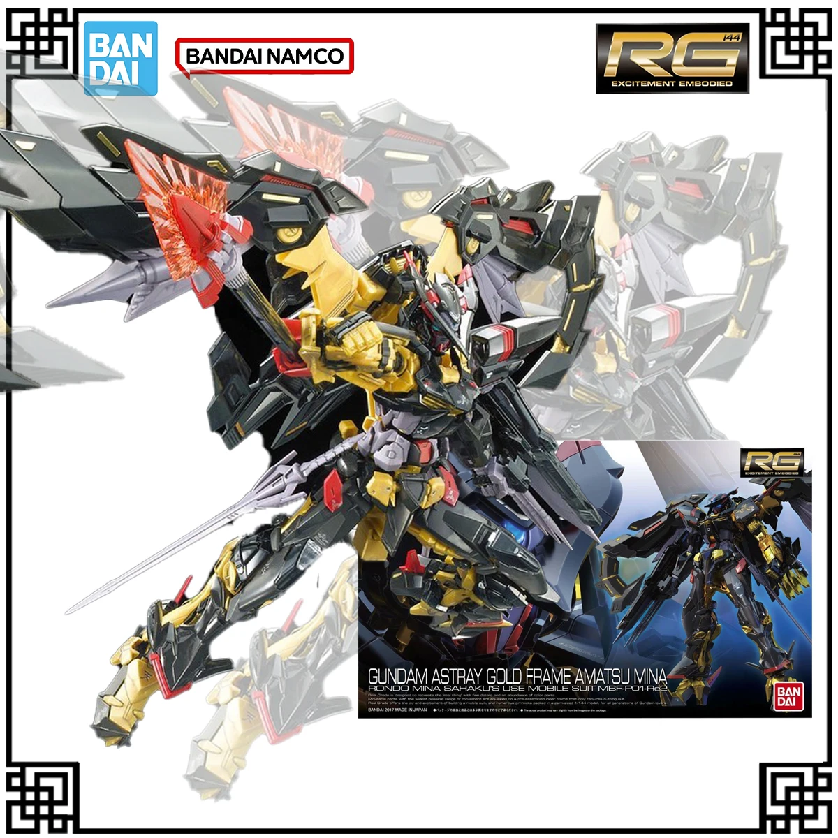 

In Stock Genuine Bandai Original Gundam Model Kit RG 1:144 GUNDAM ASTRAY GOLD FRAME AMATSU MINA Action Figures Toys Boys Gifts