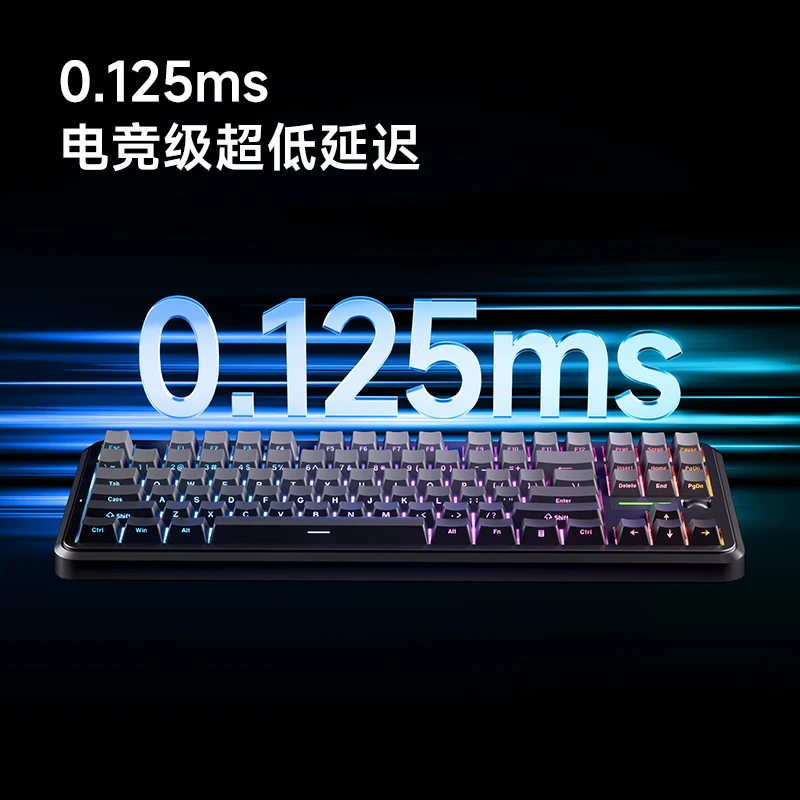 MCHOSE K87S 기계식 키보드 마그네틱 스위치 Esports 핫 스왑 세미 알루미늄 RGB 홀 센서 게임용 키보드