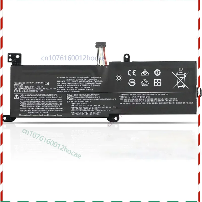

Battery for IdeaPad S145-15API 81V7 S145-15IIL 81W8 5B10M91442 5B10Q41213 Fast ship