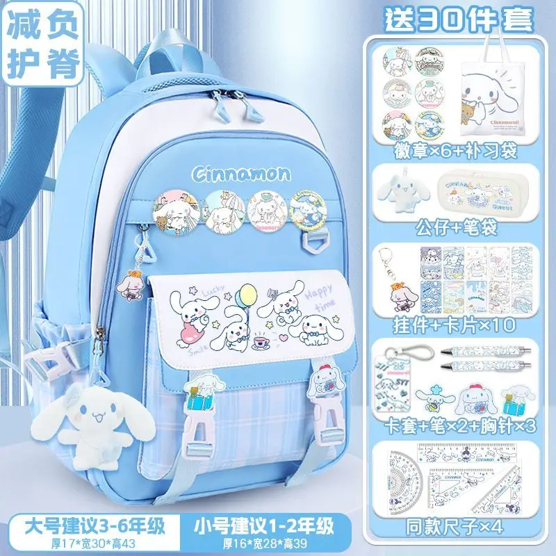 

New Cinnamoroll Schoolbag Student Grades 1-3-6 Large Capacity Cartoon Kids Backpack Burden Reduction Lightweight School Supplies