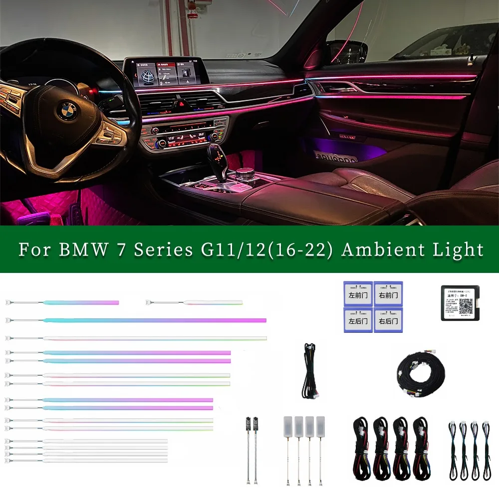Ambient Light Kit For BMW 7 Series G11 G12 2009-2014 LED Atmosphere Lamp Interior Upgrade Kit -22 Lights Dynamic ambient light