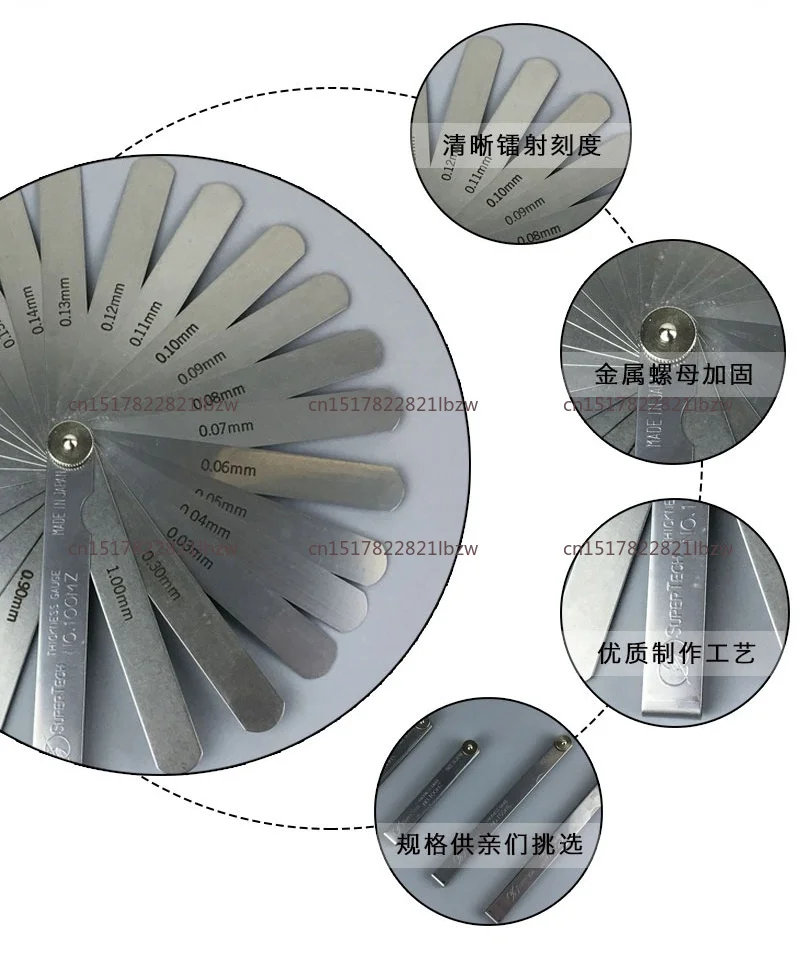 New 0.01-1MM feeler gauge supertech thickness book gauge 100MLMXMZ150ML plug gauge gap sheet