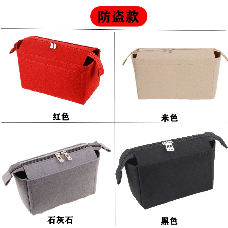 For brand vip tote Felt Insert Bag Organizer Makeup Handbag Organize Travel Inner Purse Portable Cosmetic base shaper for neonoe