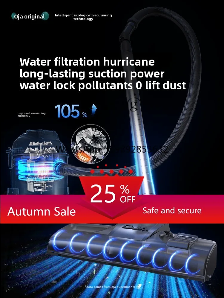 Vacuum cleaner household large suction water filter suction and towing special carpet to open up waste and suck cat