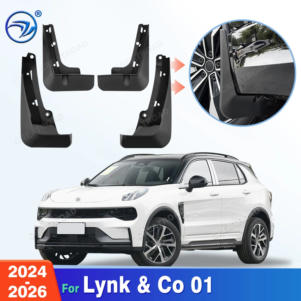 For Lynk & Co 01 2024 2025 2026 Fender Mudflaps Splash Guards Mudguards Mud Flaps Car Accessories