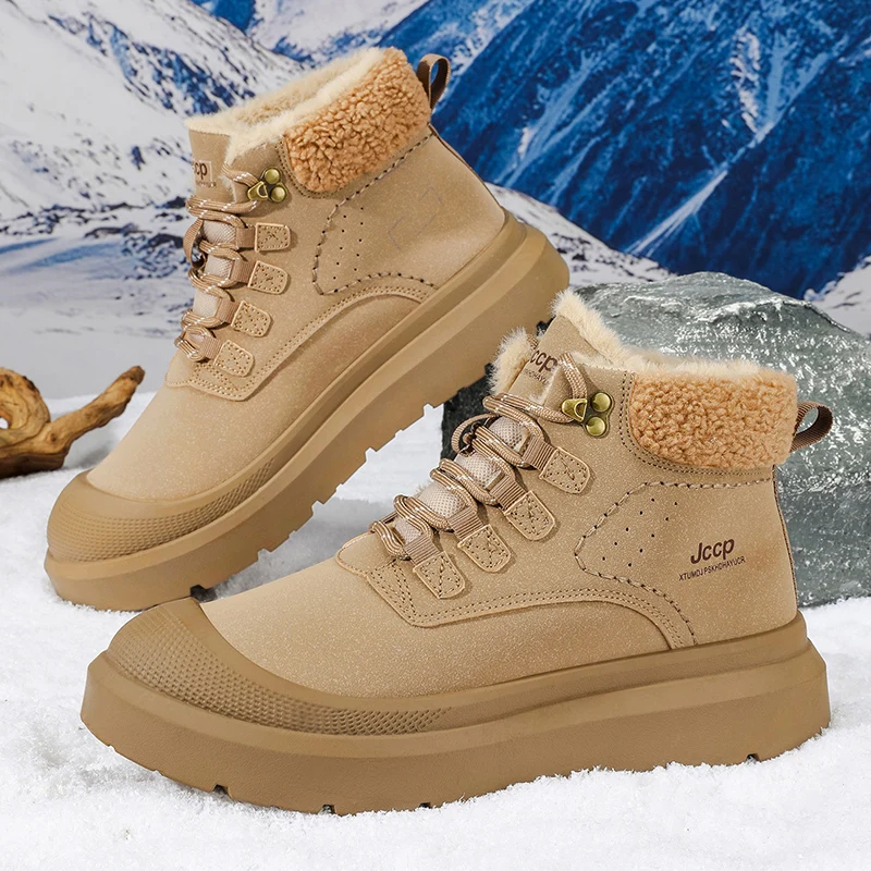 

Men's Winter Casual Sports Cotton Shoes - Outdoor Warm Ankle Boots, High-Top Fleece-Lined Cotton Sneakers