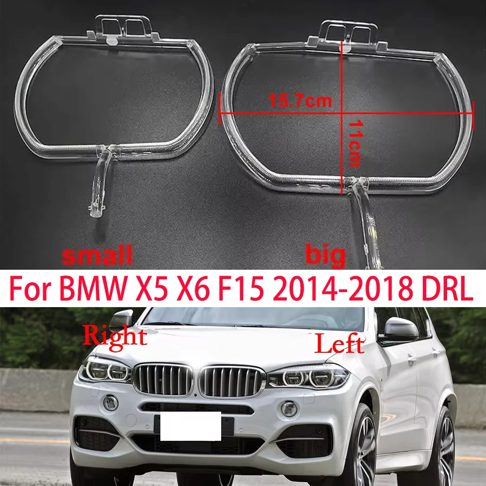 

Автомобильные дневные ходовые огни DRL, направляющая пластина DRL, трубчатый стержень Angel Eye для BMW X5 X6 F15 F16 2014 2015 2016 2017 2018