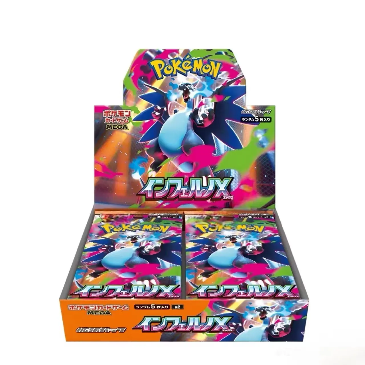 Thumbnail 2 - #47 Trading Card Packs List of Top Picks