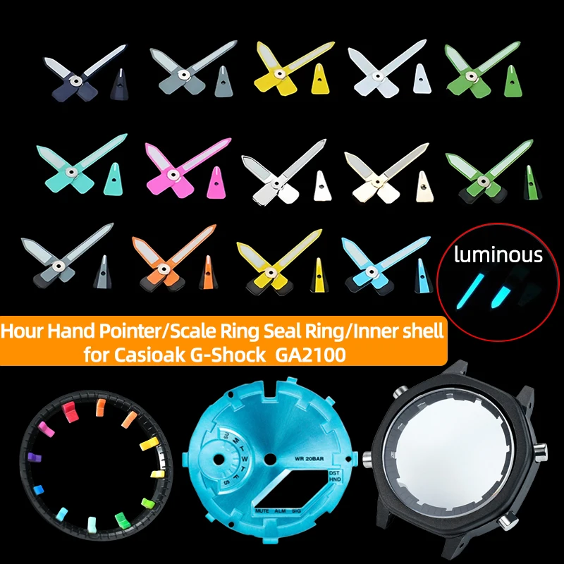

Ga2100 Hour Hand Pointer/Scale Ring Seal Ring/Inner shell for Casioak G-Shock GA2100 DIY Modified replacement part Accessories