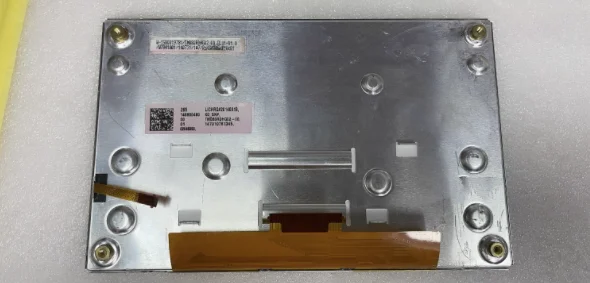 

TM080RDHG02-00 8 inch car display screen