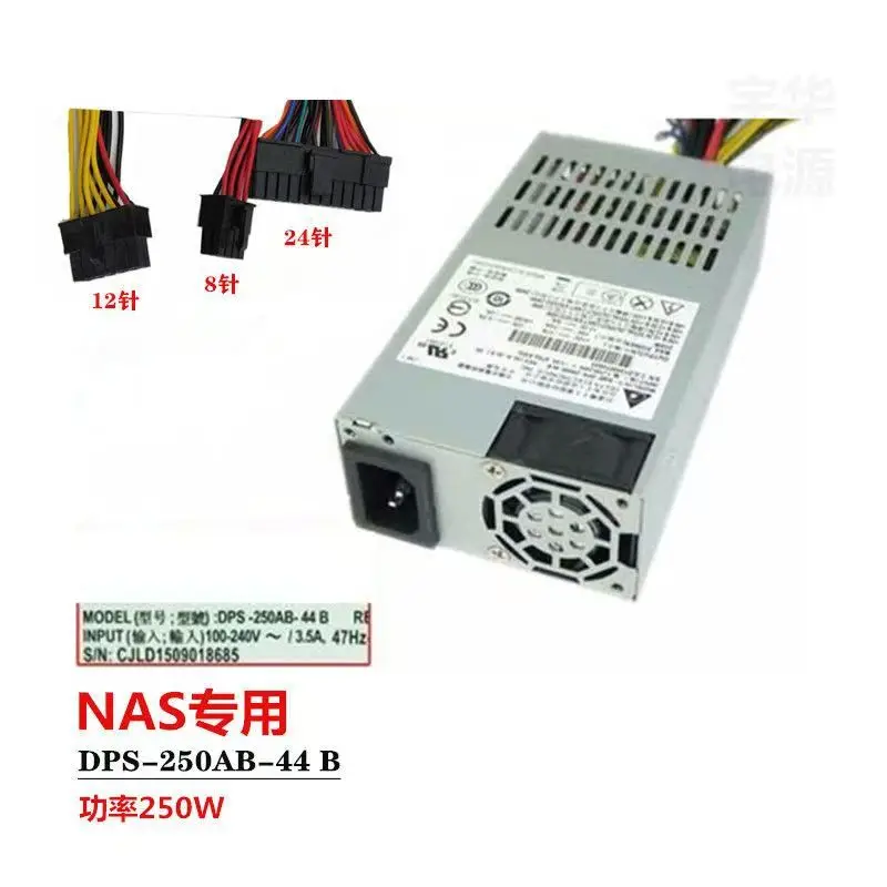DPS-250AB-44B DPS-250AB-44 B SS-250SU NAS Computer Power Supply New DPS-250AB-89B 44B Flex NAS