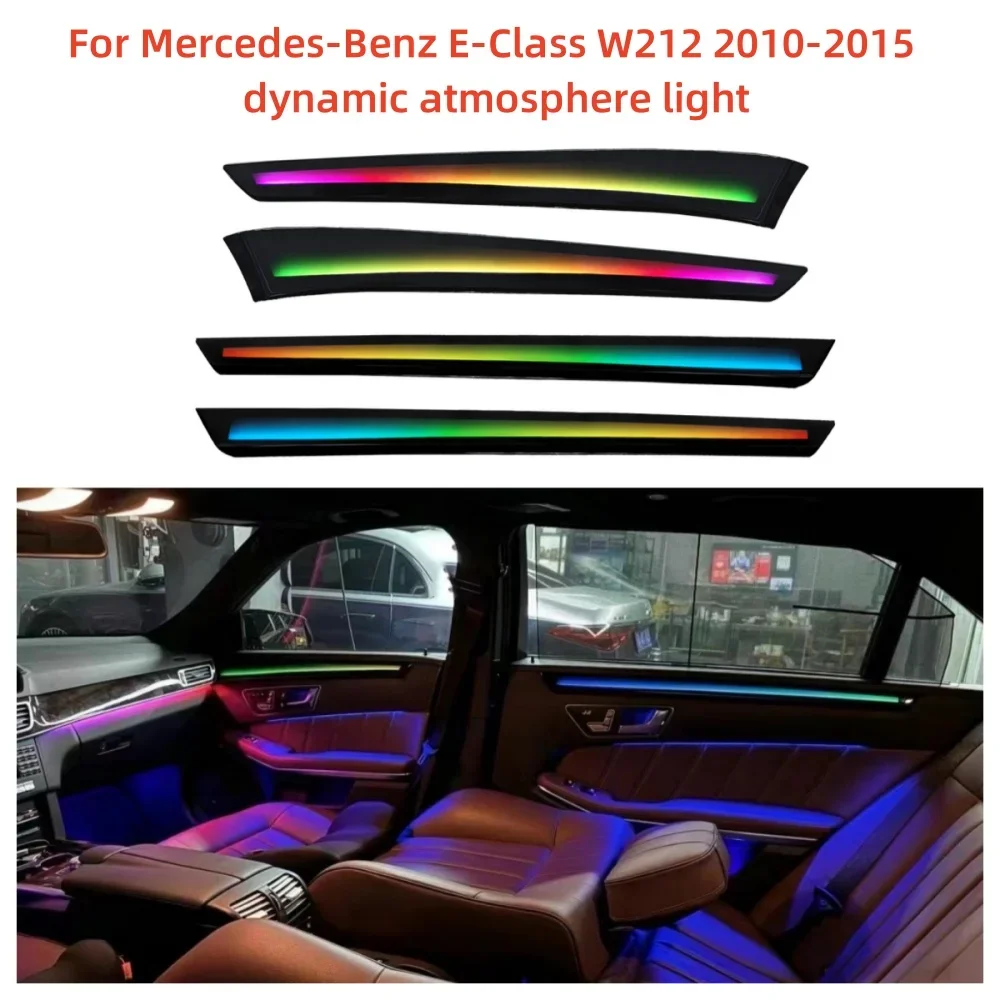 For Mercedes-Benz E-Class W212 2010+ Replace Led Ambient Light Dynamic Shodow Decorative Steering Wheel Control Atmosphere Lamp