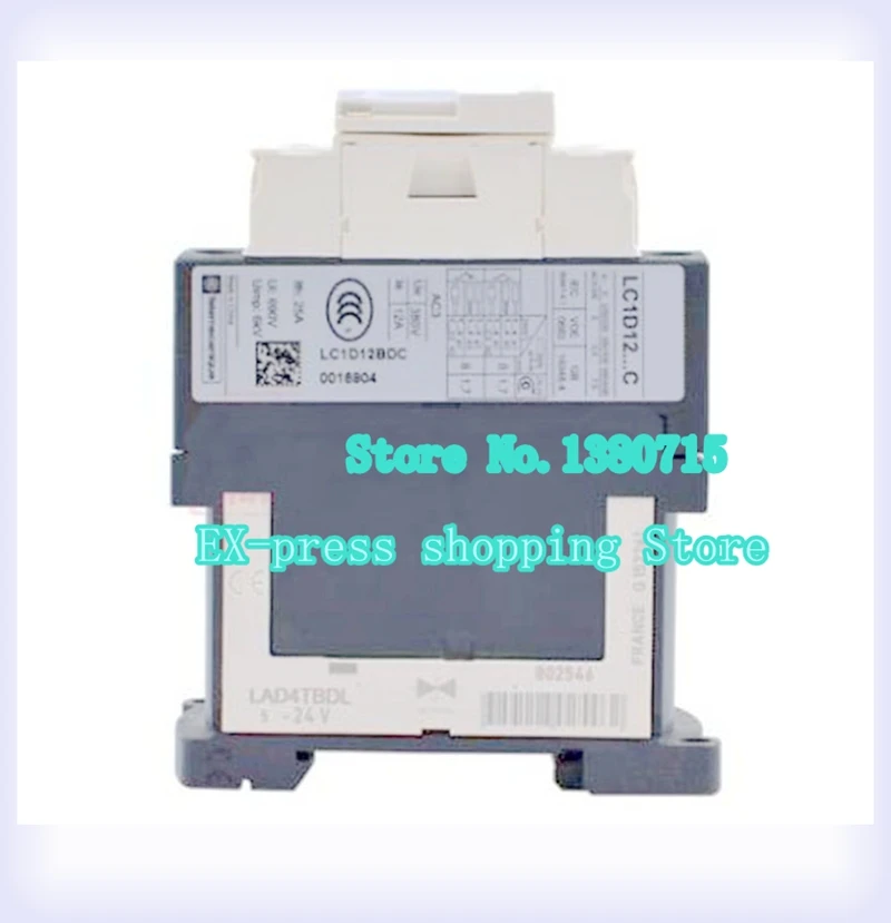 LC1D12BDC  TeSys D 12A DC 24V New LC1-D12BDC