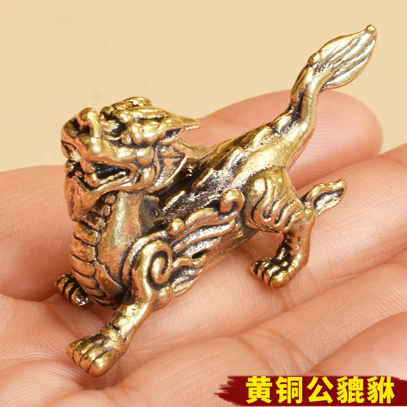 Antique Copper Chinese Mythical Beast Pixiu Miniature Figurines Ornaments Brass Lucky Animal Qi Lin Desktop Decorations