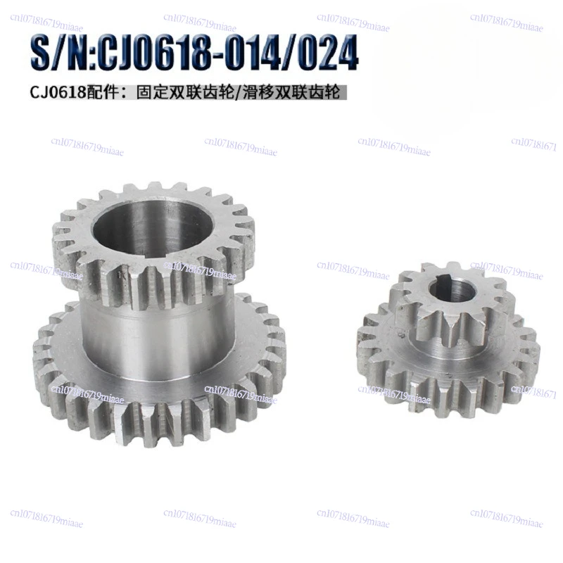 0618 lathe spindle metal fixed double gear walk gear exchange gear motor the same