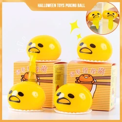 Halloween Toys Puking Ball Squishy Puking Egg Yolk Stress Ball Relieve Stress Funny Squeeze Antistress Fidget Toys For Children