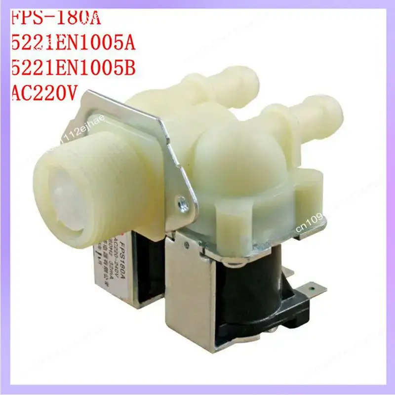 N83R FPS-180A صمام مدخل المياه للغسالة جزء 5221EN1005A 5221EN1005B AC220V مجموعة صمام مدخل المياه #6