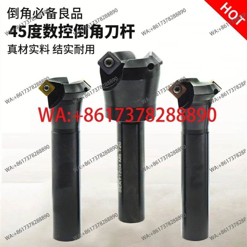 45 degree chamfered blade handle 45 ° 35 * 105-C20