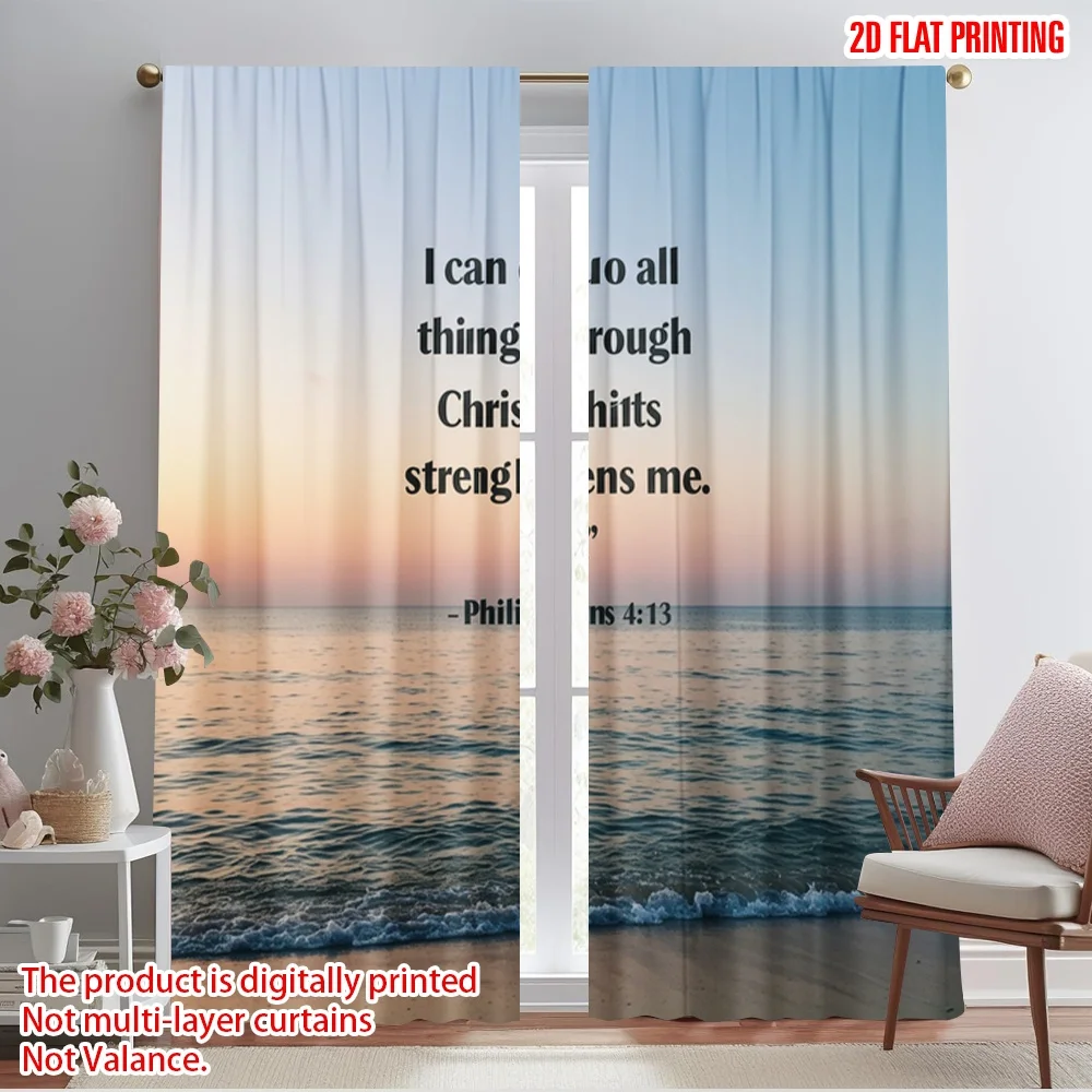 

2pcs 2D flat printing Scene Curtains I Can Do All Things Polyester Without Electricity 0 Use for Classroom Office