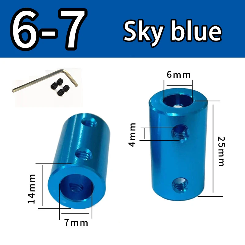 Variant: 6-7