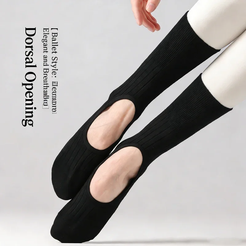 

1 пара носков для аэробики и пилатеса без задней части, для танцев, фитнеса, батута, напольных тренировок, средней длины, для йоги