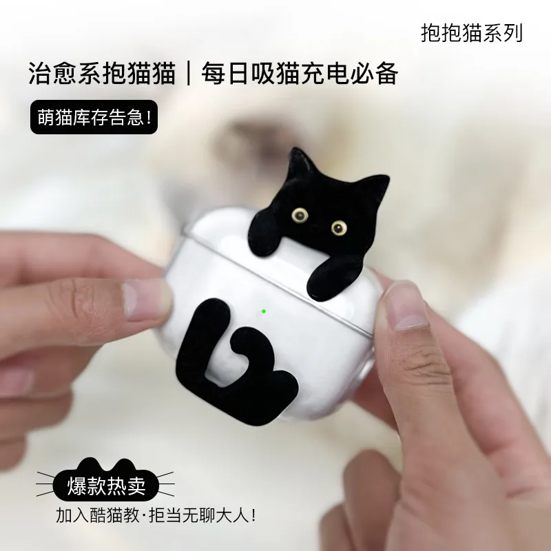 

Чехол для наушников с изображением кота, прозрачный плюшевый чехол для AirPods Pro2, AirPods 4, эргономичный Bluetooth, игровые аксессуары, милый беспроводной чехол для наушников