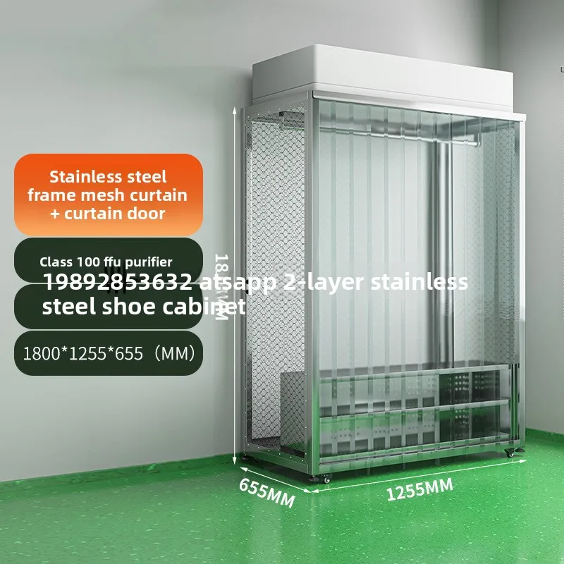 YFY ملابس نظيفة خالية من الغبار وخزانة من الفولاذ المقاوم للصدأ ورشة غرف الأبحاث FFU فئة 100 تطهير إلكتروني #6