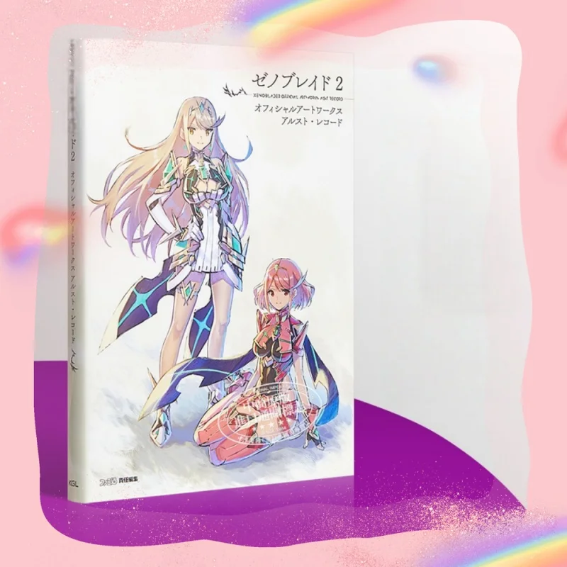 Xenoblade 2 Golden Country Irah Official Japanese Original Edition - Acg Book Main Character Lineup Rare Sword Collectible view 3