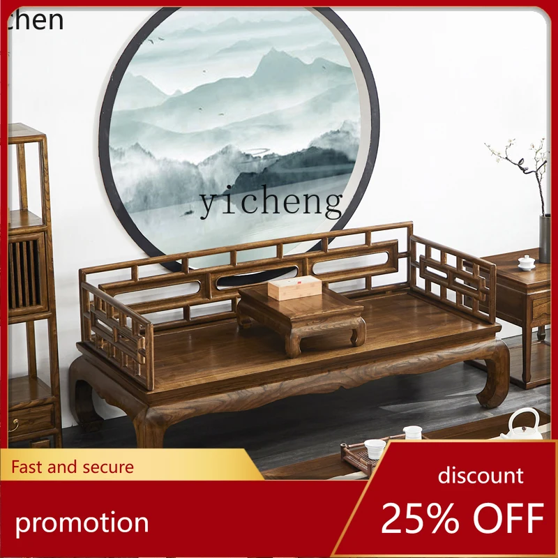 

YFY Old Elm Wood Sofa Luohan Bed Solid Wood Living Room Classical Bed Couch
