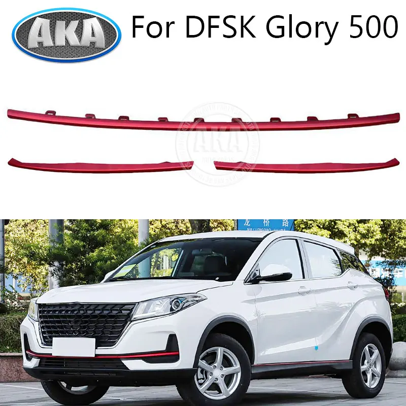 Front Bumper Red Trim Strip Decorative Molding Garnish Replacement Parts For DFSK Glory 500