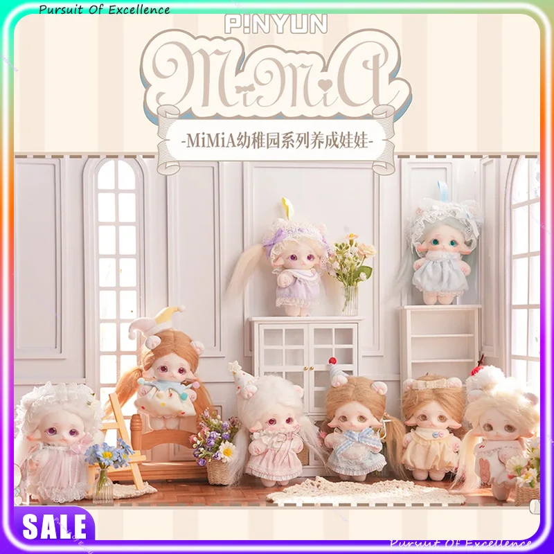 

Новинка 2026: Серия коллекционных кукол MiMiA для детского сада — плюшевые игрушки-сюрпризы в закрытых коробках, мягкие игрушки-брелоки для самостоятельной сборки, праздничные подарки