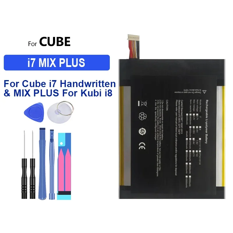 5000mAh/5100mAh Battery for Cube i7 Standard/Handwritten Version MIX PLUS For Kubi i8 C6116 I8116