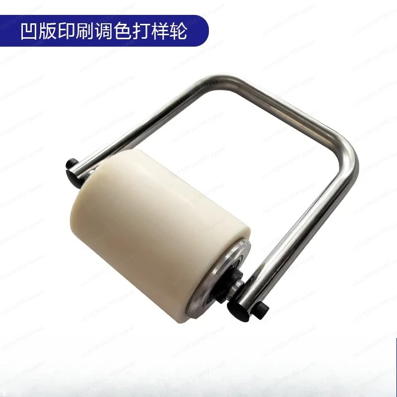 Gravure printing color matching manual proofing wheel color wheel ink