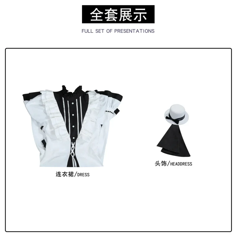 Akiyama Miyuki cosplay costume game project Sekai role play lolita dress MZK pjsk outfit Carnival party uniform girl performance