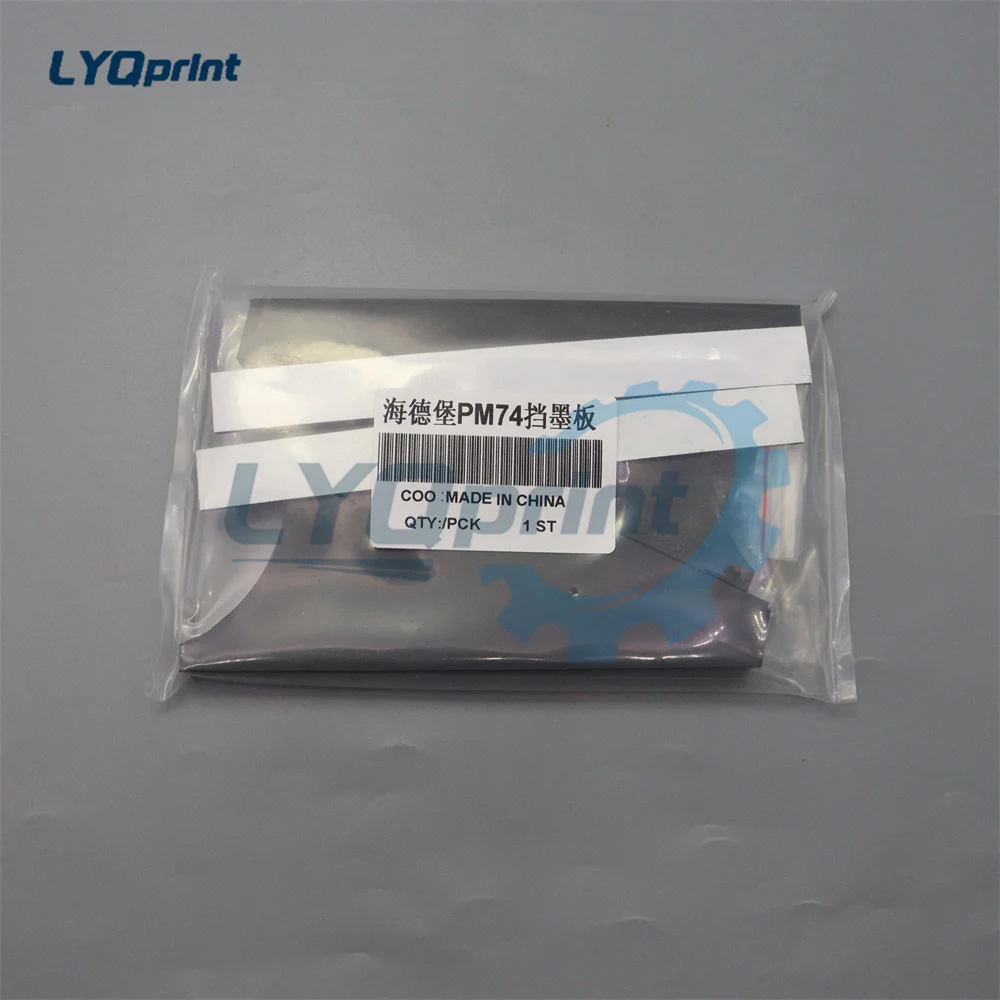 

Best Quality 1 Set New SM74 Printing Machine Ink Fountain Divider M2.008.114/3 M2.008.113F