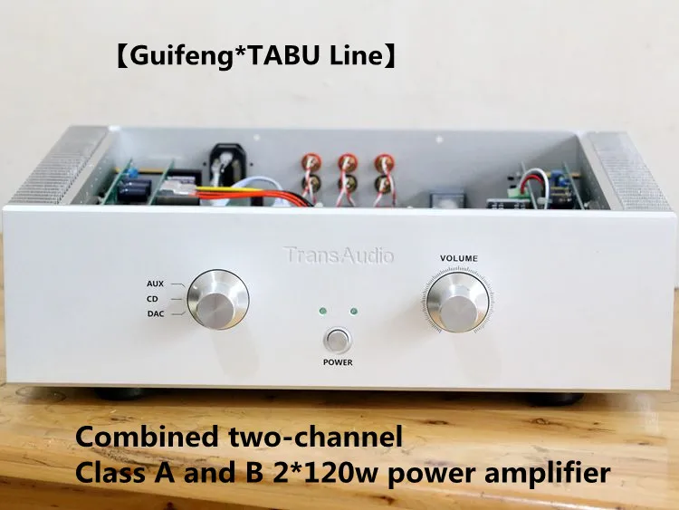 

[Guifeng*TABU line] Combined two-channel class A and B power amplifier Output power: 120w/8Ω, 240W/4Ω 12 6800uF nichicon GU