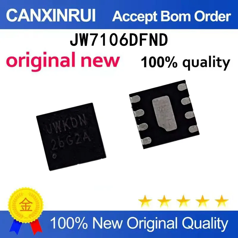 

（5-100 pieces）Brand new original JW7106DFND JW7106D JW7106 DFN-8 load switch spot chip IC