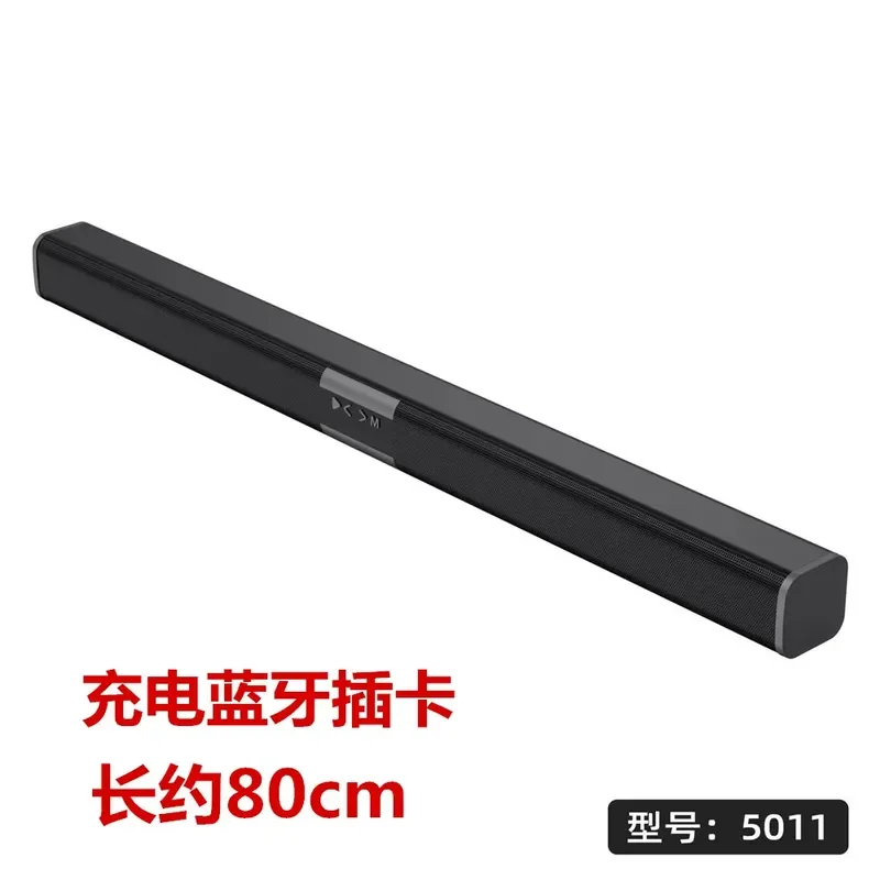 Bluetooth Soundbar Speaker for TV and Home Audio with 80cm Length Wireless Connectivity Deep Bass Surround Sound