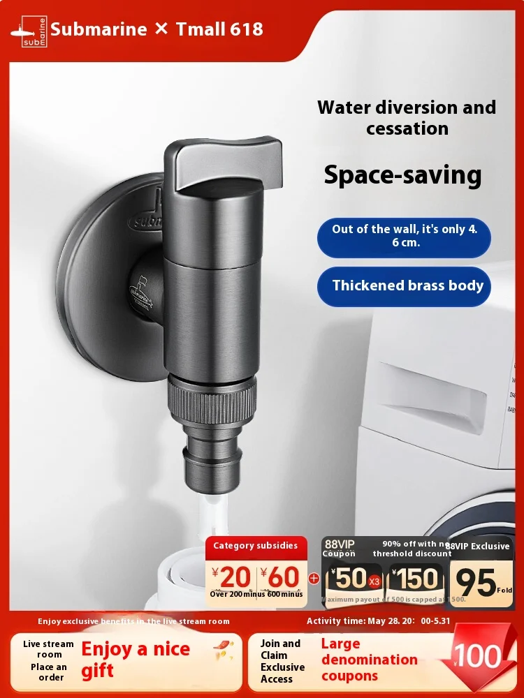 

Faucet for automatic washing machine Household all-copper automatic water stop valve 46 sub-connector