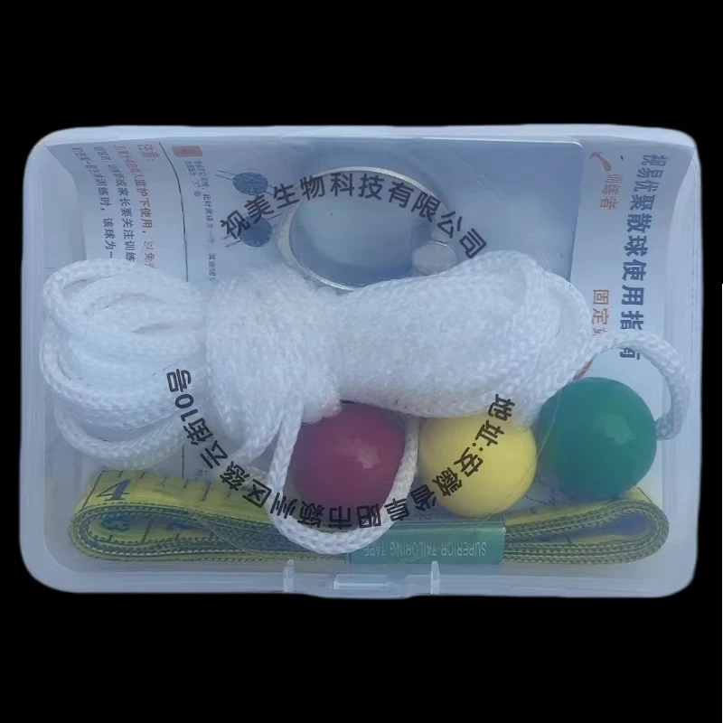 red-yellow-and-green-tricolor-ball-diplopia-oblique-amblyopia-binocular-vision-collection-spread-out-fusion-functional-training