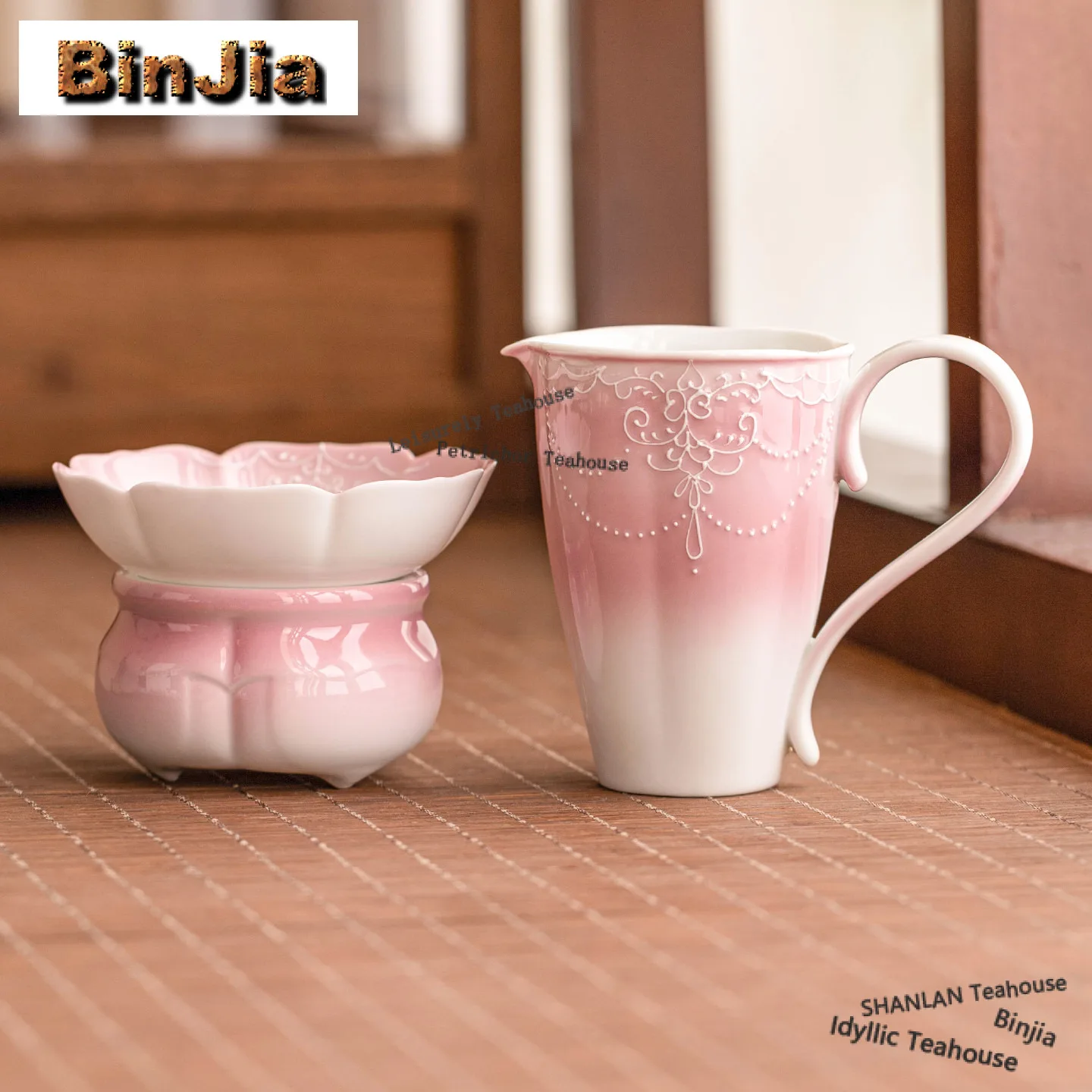 Gradient Pink Tea Strainer Ceramic Leaf Filter Hand-painted Carved Household Brewing Special High-end Set Accessorie Collection
